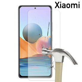 Xiaomi Redmi Note 11 11Pro 5G 11T 11T Pro RedMi Note 10 Pro Redmi note 9T Redmi 9T 強化ガラスフィルム 保護フィルム 9H高度 高透過 シャオミ