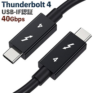 QGeeM USB-C & USB-C Thunderbolt 4 100W ケーブル 0.7m ブラック USB-IF認証 100W出力 8K対応 40 Gbps 高速データ転送 MacBook Air Pro iPad Pro 他対応 サンダーボルト4 Type-C 充電ケーブル タイプC