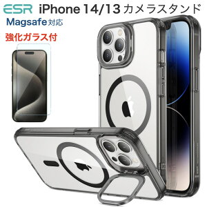ESR iPhone 14 �P�[�X iPhone13 �P�[�X iPhone 14 Pro �J�����X�^���h�y�f�U�C����܃V���[�Y�I�z �ČRMIL�K�i �ϏՌ� �B��X�^���h MagSafe�Ή� �X�}�z�P�[�X ���h�~�w�� ���C�����X�[�d�Ή� ���� �N���A