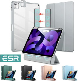 【期間中エントリーでP5倍】ESR iPad Air 第5世代 2022 Air5(2022) Air4 10.9インチ mini6 第9世代 2021 Pro11 第3世代 ケース ハイブリッドケース 第8世代 第7世代 対応 10.2インチ ペンシルホルダー 取り外し可能なマグネットカバー ペンシル収納