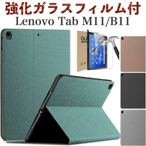 ԒP5{Lenovo Tab M11 / B11 / K11 P[X ^ubg 10.95C` 11C` 2024NŐVf (TB330FU/TB330XU) Jo[ P[X VvP[X I[gX[v@\t KXtBt 
