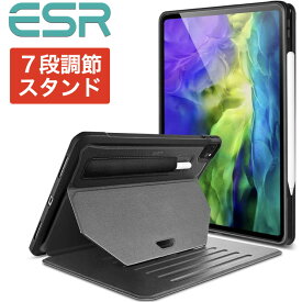 ESR iPad ケースカバー Touch ID対応 iPad Pro11 ケース 第3世代 2021年モデル [7段階 調節スタンド・強力なマグネット付き] [オートスリープ]