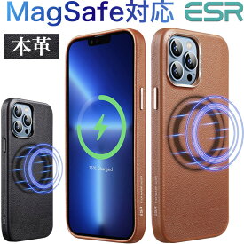 【マラソン期間半額クーポン】ESR iPhone 13 13 Pro 13 Pro Max ケース リアルレザーケース MagSafe対応 磁気充電対応 カメラガード 金属のアクセント 6.1インチ 6.7インチ 本革 ワイヤレス充電