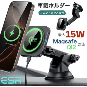 ESR Qi2 15W[d magsafe ԍ X}zz_[  Qi2Fmagsafe[d _bV{[h/hKXCCXԍڏ[d iPhone16/16Plus/16Pro/16Pro Max/iPhone 15/14/13/12p X}zX^h ԗp }OZ