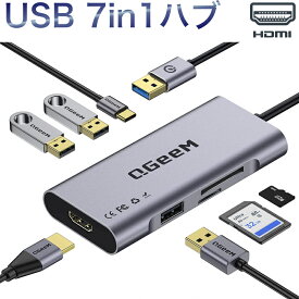 【6/1ポイント5倍】【6ヶ月保証】USB-A ハブ 7in1 HDMI USB3.0 SDカードリーダー microSD 変換アダプタ タイプC ノートパソコン ノートPC デスクトップPC Android Mac Windows USB-C DELL 映像出力