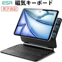 楽天市場】マジックキーボード 11インチの通販