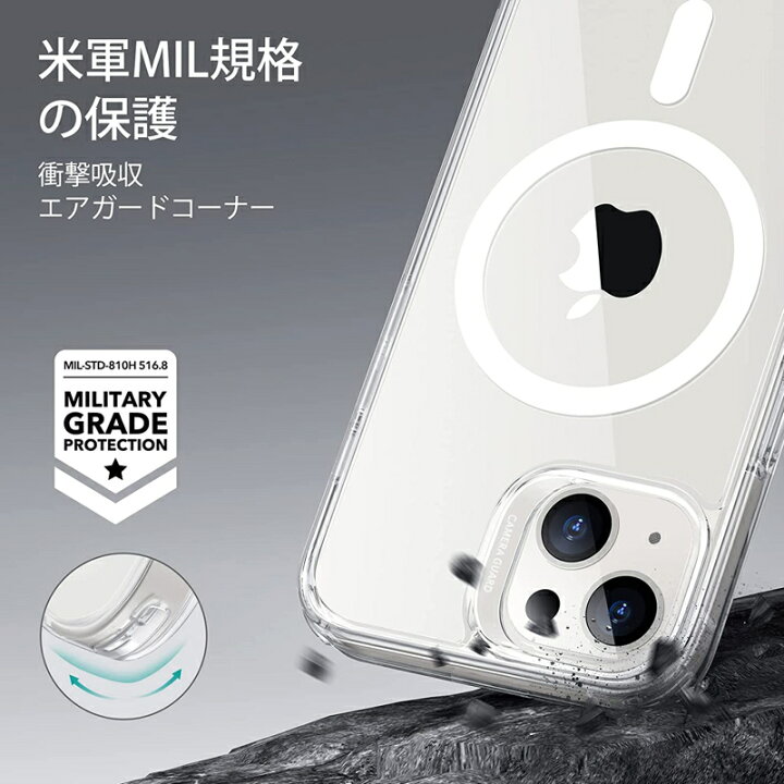 楽天市場】【期間中ｴﾝﾄﾘｰでP5倍】ESR iPhone 16e 16 16Plus 16 Pro 16 