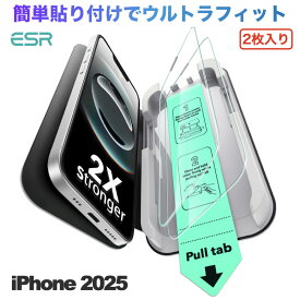 【3秒で完成/全面保護/2枚入り】ESR iPhone 17/16Pro 17 Air 17 Pro 17 Pro Max 16e フィルム iPhone14/13/13 Pro ガラスフィルム 9H強化ガラスフィルム 貼付け簡 自動吸着 防塵保護 米軍MIL規格保護 気泡無し ガラスフィルム UltraFitトレイ付
