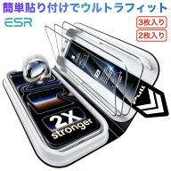 【3秒で完成/全面保護】ESR iPhone 18 Pro 18 Pro Max 17/16Pro 17 Air 17 Pro 17 Pro Max 17e 16e フィ…