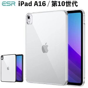 ESR iPad 11 A16 10 P[X nCubhP[X ^y ςȂ wʍdAN GAK[hR[i[ tLVut[ Touch ID wFؑΉ A2696 A2757 A2777