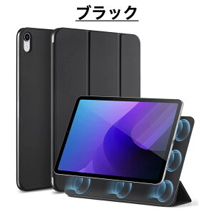 ESR iPad 11 A16 10 P[X Jo[ 10.9C` (2025)p CJo[ ֗ Cz 2way 3܂X^h y ی I[gX[v/EFCN Touch ID wFؑΉ A2696 A2757 A2777