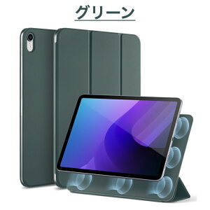 ESR iPad 11 A16 10 P[X Jo[ 10.9C` (2025)p CJo[ ֗ Cz 2way 3܂X^h y ی I[gX[v/EFCN Touch ID wFؑΉ A2696 A2757 A2777