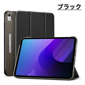ESR iPad 11 A16 10 P[X Jo[ 10.9C` (2025)p 3܂Jo[ y ی 2way 3܂X^h d}bgwʃP[X  ^ n[hP[X A2696 A2757 A2777