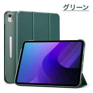 ESR iPad 11 A16 10 P[X Jo[ 10.9C` (2025)p 3܂Jo[ y ی 2way 3܂X^h d}bgwʃP[X  ^ n[hP[X A2696 A2757 A2777