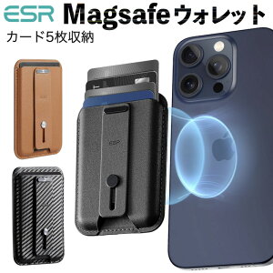 10/1̓|Cgő20{ESR MagSafeEHbg MagSafeJ[hP[X r[KU[EHbg(HaloLock) h~z_[ iPhone17/Air/17Pro/17Pro Max/16/15/14/13/12V[YΉ CEHbg J[h5