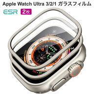 【2枚セット】ESR Apple Watch Ultra 3/2/1 ガラスフィルム (2025/2024/2023/2022, 49mm) 専用 【ステン…