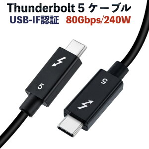 Thunderbolt 5 P[u 80cm 240W f[^] USB PDΉ 8K/60Hz 4K@540Hz ő120Gbps [Thuderbolt 4 / Thunderbolt 3 / USB4 ݊] USB-IFF USB-CP[u [dP[u d͋ MacBook Pro/Mac Mini iPad Ή