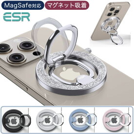 ESR スマホリング マグネット Magsafe リング スマホ落下防止 スマホリングホルダー バンカーリング 磁石 スマホグリップ 角度調節可能 スマホスタンド iPhone 15 15Pro 15Plus MAX 14/13/12シリーズ HaloLockリングで他機種対応 おしゃれ