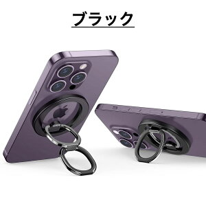 ESR �X�}�z�����O �}�O�l�b�g Magsafe ���^�������O2�t�� �X�}�z�����h�~ �X�}�z�����O�z���_�[ ���� �X�}�z�O���b�v �p�x���߉\ �X�}�z�X�^���h iPhone 17 17Pro Air Pro MAX iPhone 16/15/14/13/12�V��