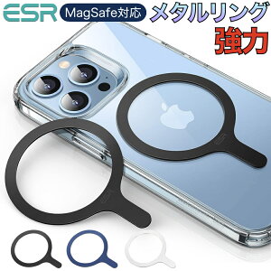 �y2����zESR Magsafe�����O �}�O�l�b�g�����O ���C���C�����X�[�d MagSafe�Ή����^�������O HaloLock���j�o�[�T�������O iPhone17/Air/17Pro/17Pro Max/16/16Plus/16Pro/16Pro Max/��15/14/13/12�V���[�Y�Ή� Samsung Ga