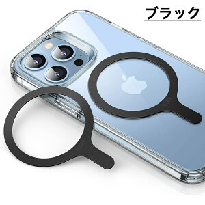 ��P5�{�L�����y�[�����y2����zESR Magsafe�����O �}�O�l�b�g�����O ���C���C�����X�[�d MagSafe�Ή����^�������O HaloLock���j�o�[�T�������O iPhone17/Air/17Pro/17Pro Max/16/16Plus/16Pro/16Pro Max/��15/14/13/12