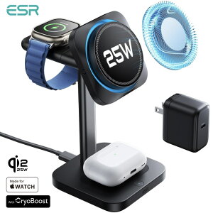 ESR 3in1 �[�d�� Qi2.2�F��25W Magsafe�[�d��iCryoBoost��p�t�@�����ځj ��p���C�����X�[�d�� iPhone 17/16�i iOS 26�o�[�W�����ȍ~�j15/14/13/12�V���[�Y AirPods Apple Watch�Ή� �A�_�v�^�[�t�� �u���b�N