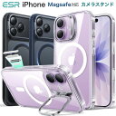 ESR iPhone 17 ケース iPhone Air iPhone 17 Pro 17 Pro Max 16Pro 16Plus 16Pro Max iPhone 15 シリーズ カバー 隠し…