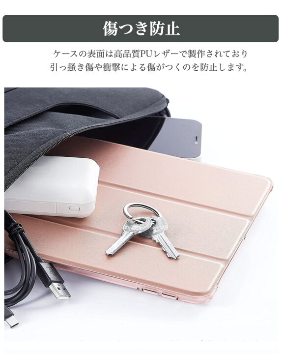 楽天市場】【4/1はﾎﾟｲﾝﾄ最大20倍】【楽天1位/強化ガラスフィルムセット 