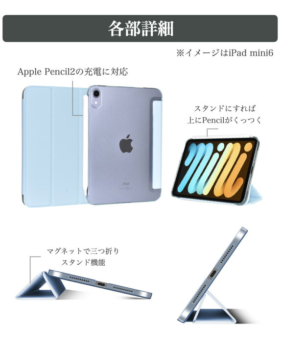 楽天市場】【4/1はﾎﾟｲﾝﾄ最大20倍】【楽天1位/強化ガラスフィルムセット 