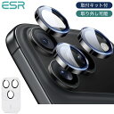 ★5%OFFクーポン&P5倍★ESR iPhone 17 17 Pro 17 Pro Max 16 16 Plus 16Pro 16Pro MAX 15Pro 15Pro MAX 14Pro 14Pro M…