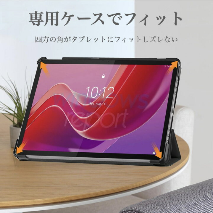 楽天市場】【強化ガラスフィルム付】Lenovo Tab M11 / B11 / K11 