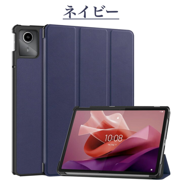 楽天市場】【強化ガラスフィルム付】Lenovo Tab M11 / B11 / K11 