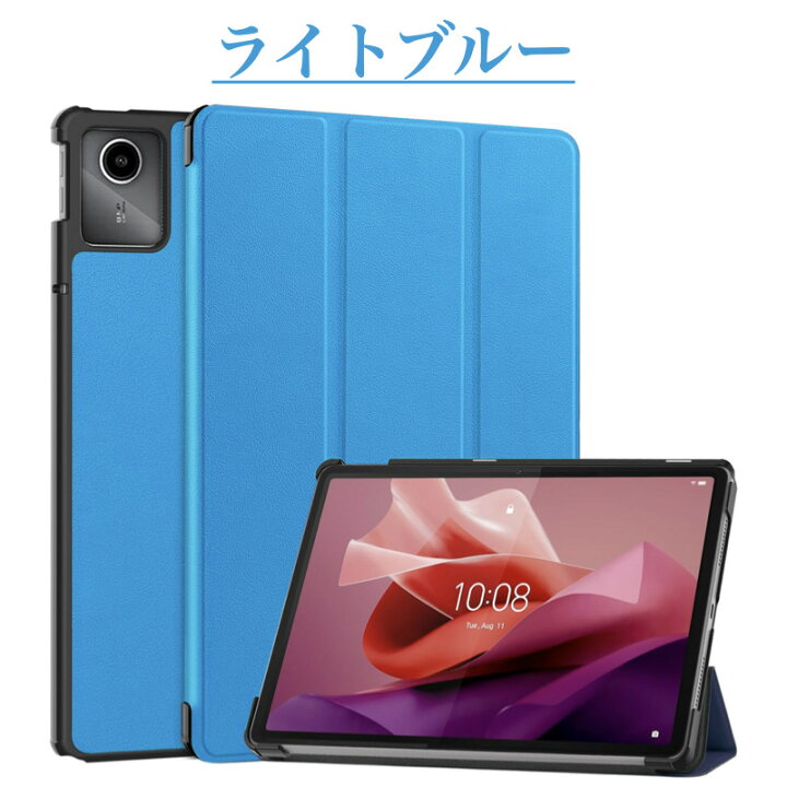 楽天市場】【強化ガラスフィルム付】Lenovo Tab M11 / B11 / K11 