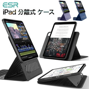 ESR iPad A16 ��11/10���� Air 13�C���` Air 11�C���` (M4/M3/M2) �P�[�X�i2025�jiPad Pro 13�C���` Pro 11�C���`(M5/M4) �J�o�[ �}�O�l�b�g�J�o�[ ��]���P�[�X �c����/�������X�^���h 9�i�K�̊p�x���߉\ Pencil 