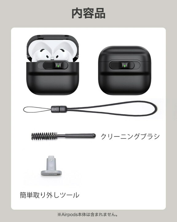 楽天市場】ESR AirPods 第4世代 AirPods Pro2 ケース MagSafe対応  