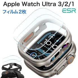 ESR Apple Watch Ultra 3/Ultra 2/Ultra 1(49mm) ケース 保護カバー 強化ガラスフィルム 2枚つき Armorite Series アップルウォッチカバー 全面保護 耐傷性 指紋防止 チタニウム色