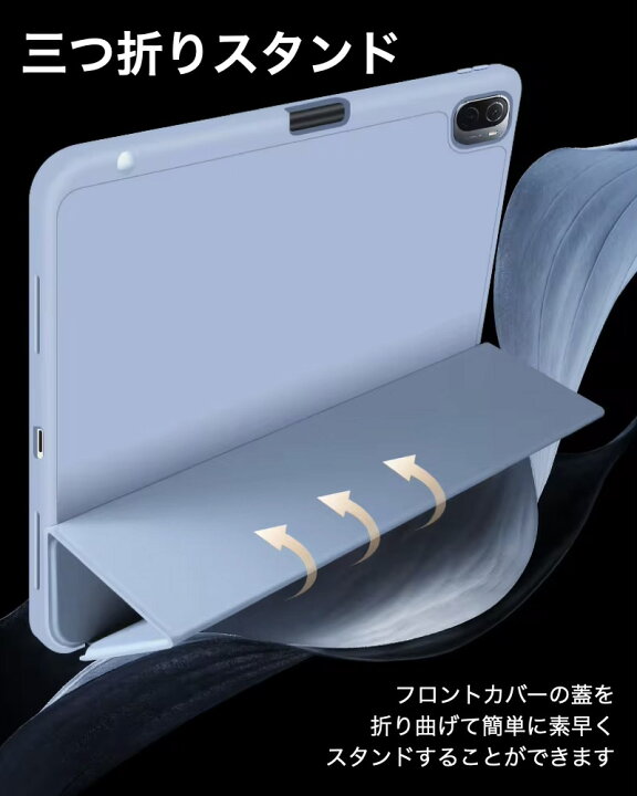 楽天市場】【強化ガラスフィルム付き】Xiaomi(シャオミ) Xiaomi Pad 6 