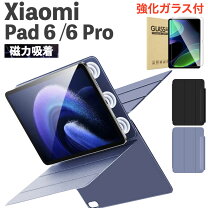 楽天市場】xiaomi pad 6 ペンの通販