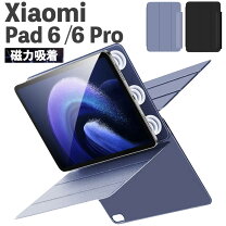 楽天市場】Xiaomi Pad 6 ケースの通販