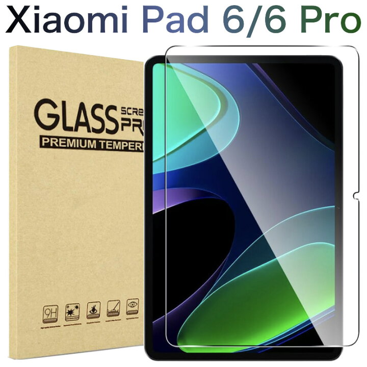 楽天市場】【強化ガラスフィルム付き】Xiaomi(シャオミ) Xiaomi Pad 6 