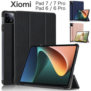 Xiaomi(VI~) Xiaomi Pad 7 / 7Pro / Xiaomi Pad 6 / Pad 6 11C` Jo[ P[X O܂^^CṽVvP[X I[gX[v@\t pad7 pad6pro