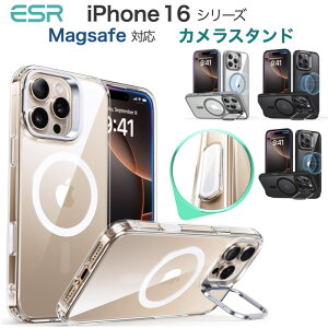 ESR iPhone 16 P[X iPhone 16Pro 16Plus 16Pro Max Jo[ BJX^h JRg[{^Jo[ CP[X HaloLockt MagSafeƌ݊  RpO[h̕ی ՌzR[i[ X^