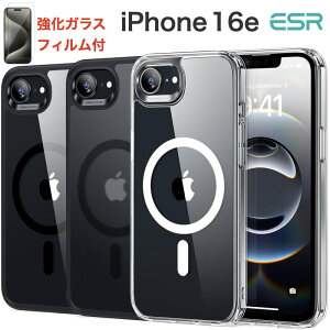 ԒP5{ESR iPhone 16e P[XyKXtBtz3{ČRMILKiEMagSafeΉ iPhone16eP[X ϖh~ ϏՌ ČRMILKiF ő7{̎̓bN CX[d wh~ ~ 