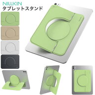 Nillkin iPadスタンド 粘着式 タブレットスタンド 10.5-13インチ対応 貼り付け式 隠れスタンド 0-170度調…