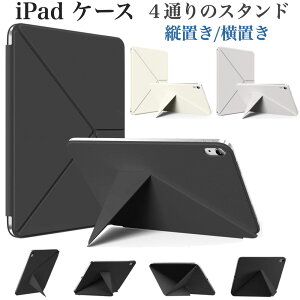 y4ʂX^hziPad A16 P[X iPad A16 11 iPad 10 mini7 mini6 iPad Air 11C` 13C` (M3/M2) 2025N iPad Air 5/Air 4 Pro 12.9C` Jo[ yV[ Pencil2/Pro̎[&[d Cz cu