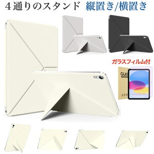y4ʂX^hziPad A16 P[X iPad 11/10 mini7 mini6 iPad Air 11C` 13C` (M3/M2) 2025N iPad Air 5/4 Pro 12.9C` Jo[ Pencil2/Pro̎[&[d Cz cu/uX^h