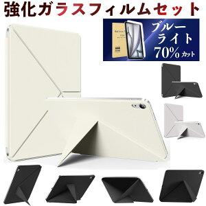 �y4�ʂ�X�^���h�ziPad A16 �P�[�X iPad ��11����/��10���� mini7 mini6 iPad Air 11�C���` 13�C���` (M4/M3/M2) 2025�N iPad Air ��5/4���� Pro 12.9�C���` �J�o�[ Pencil2/Pro�̎��[&�[�d ���C�z�� �c�u��/���u���X�^��