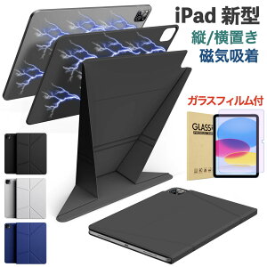 yKXtBtziPad A16 P[X iPad A16 11 iPad 10 mini7 mini6 iPad Air 11C` 13C` (M3/M2) 2025N iPad Air 5 Air 4 Jo[ Pencil2/Pro̎[&[d Cz cu/uX