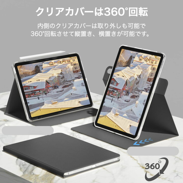 楽天市場】【ガラスフィルム付き】 iPad ケース iPad 第9世代 第8世代 