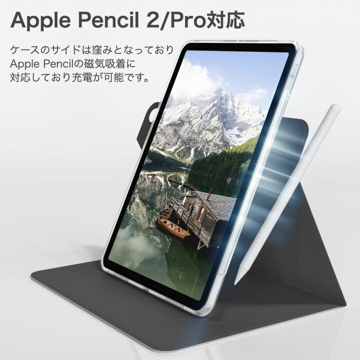 楽天市場】【ガラスフィルム付き】 iPad ケース iPad 第9世代 第8世代 